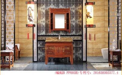 大理石洗手盆_中式浴室柜FP003B-10